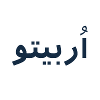 اُربیتو